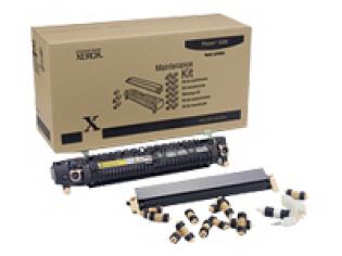 Xerox údržbová sada (manitance kit), DP N4525