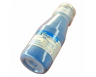 Minolta azurový (cyan) toner, KO7832-C, 8937-226/01UF Minolta azurový (cyan) toner, KO7832-C, 8937-226/01UF