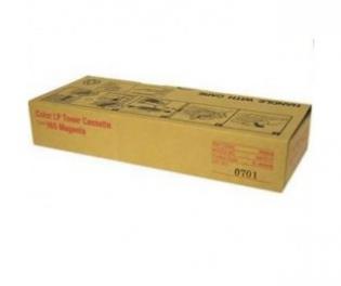 Ricoh purpurový (mag) toner, Type165-M, 402460 Ricoh purpurový (mag) toner, Type165-M, 402460
