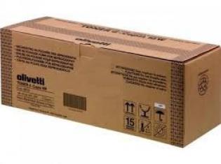 Olivetti černý (black) toner, B0530 Olivetti černý (black) toner, B0530