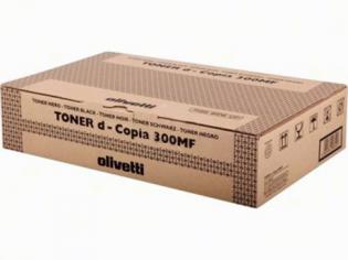 Olivetti černý (black) toner, B0567 Olivetti černý (black) toner, B0567