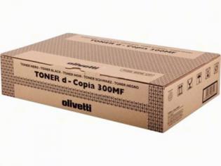 Olivetti černý (black) toner, B0567