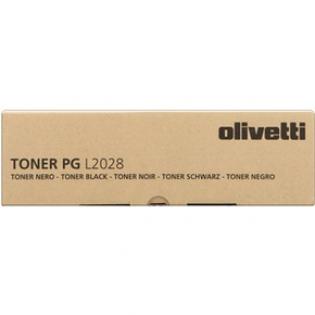 Olivetti černý (black) toner, B0739