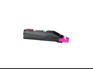 Triumph - Adler purpur. toner, TK-M2740 Triumph - Adler purpur. toner, TK-M2740