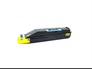 Triumph - Adler žlutý (yellow) toner, TK-Y2740 Triumph - Adler žlutý (yellow) toner, TK-Y2740
