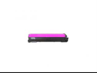 Triumph - Adler purpur. toner, TK-M4521, 4452110114 Triumph - Adler purpur. toner, TK-M4521, 4452110114