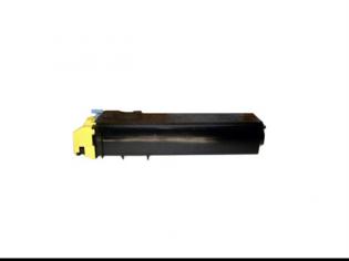 Triumph - Adler žlutý (yellow) toner, TK-Y4532 Triumph - Adler žlutý (yellow) toner, TK-Y4532