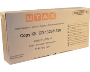 Utax černý odpadní nádobka, CD-1325, 612511010 Utax černý odpadní nádobka, CD-1325, 612511010