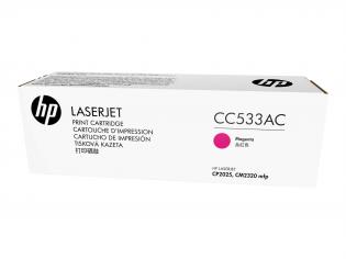 HP purpurový (magenta) toner, CC533AC, 304A HP purpurový (magenta) toner, CC533AC, 304A