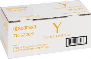 Kyocera žlutý (yellow) toner, TK-5220Y, 1T02R9ANL1 Kyocera žlutý (yellow) toner, TK-5220Y, 1T02R9ANL1