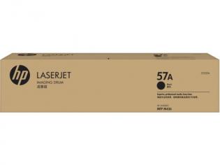 HP válec (drum), CF257A, 57A HP válec (drum), CF257A, 57A