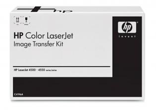 HP transfer kit, C4196A HP transfer kit, C4196A
