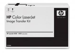 HP transfer kit, C4196A