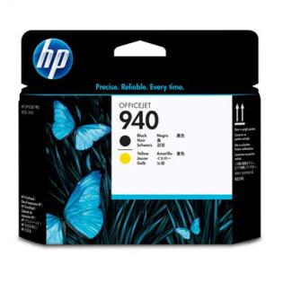 HP tisková hlava (black + yellow), No.940, C4900A HP tisková hlava (black + yellow), No.940, C4900A