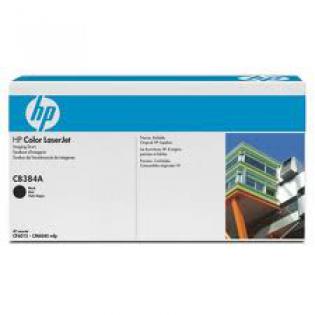 HP černý (black) válec, 824A, CB384A HP černý (black) válec, 824A, CB384A