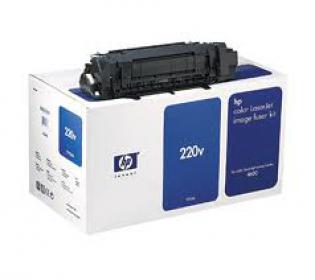 HP zapékací jednotka (fuser), C9726A HP zapékací jednotka (fuser), C9726A