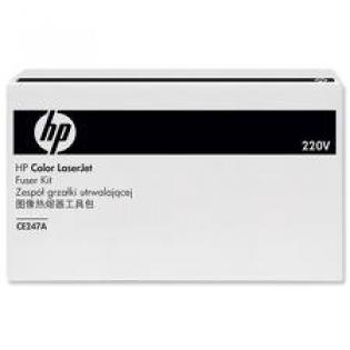 HP zapékací jednotka (fuser), CE247A HP zapékací jednotka (fuser), CE247A