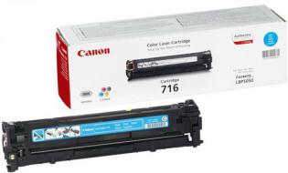 Canon azurový (cyan) toner, CRG716C Canon azurový (cyan) toner, CRG716C