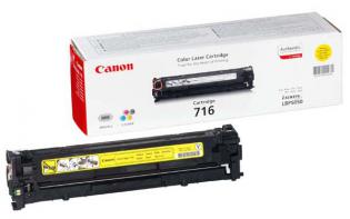 Canon žlutý (yellow) toner, CRG716Y Canon žlutý (yellow) toner, CRG716Y