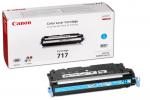 Canon azurový (cyan) toner, CRG717C