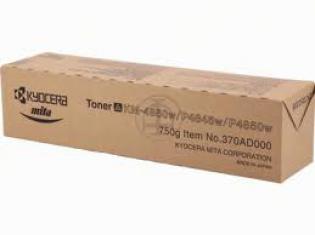 Kyocera černý (black) toner, KM-4850 Kyocera černý (black) toner, KM-4850
