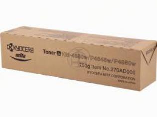 Kyocera černý (black) toner, KM-4850