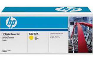 HP žlutý (yellow) toner, CE272A HP žlutý (yellow) toner, CE272A