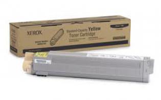 Xerox žlutý toner (yellow), Phaser 7400 Xerox žlutý toner (yellow), Phaser 7400
