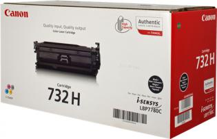 Canon černý (black) toner, CRG732HB Canon černý (black) toner, CRG732HB