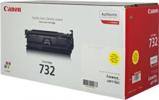 Canon žlutý (yellow) toner, CRG732Y Canon žlutý (yellow) toner, CRG732Y