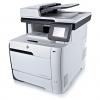 HP LaserJet Pro 400 Mfp M475dw