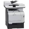 HP Color LaserJet CM2320fxi