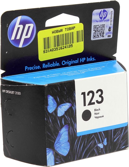 Купить Картридж Для Принтера Hp 2700